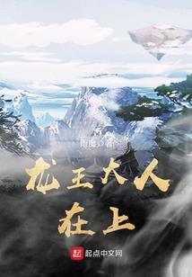荣耀先锋—宇宙追踪