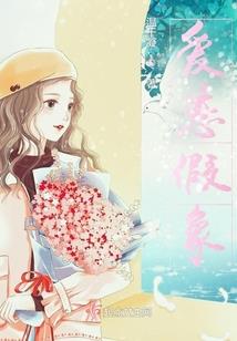 原能进化