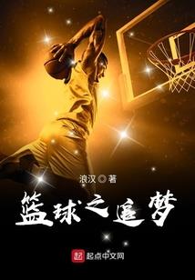 山海经之异闻录