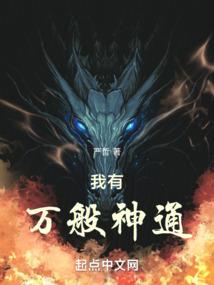 沧海深呼吸