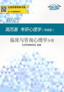 快穿：一个戏精