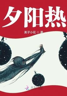望心殇