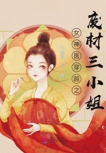 斗气凝念