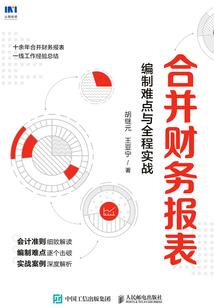 都市归来之无敌修真