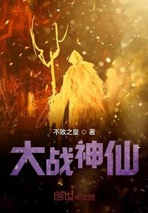 小胖子校园逆袭记