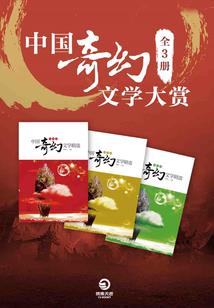 这才是正确的异世界生活
