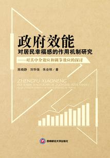 神灵的游乐园