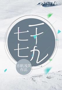 不再想念那是的我们