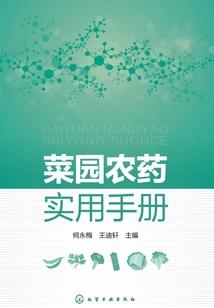 邪皇无双