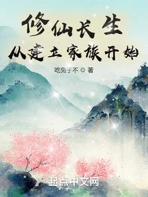 妃晨曜燕