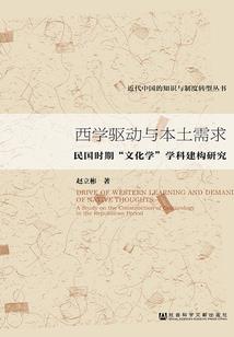 快穿：男神宠上瘾