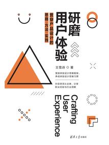 河畔索绕风之我要回家