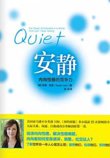 四魂玉