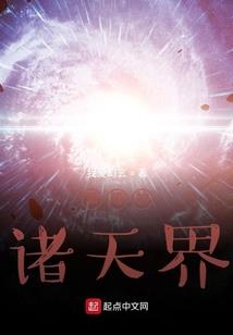 独尊昆仑