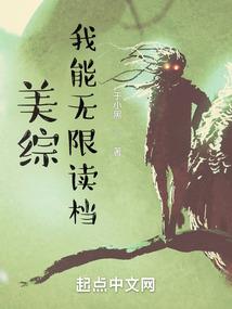 鱼皇