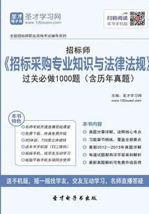 帝少：腹黑总裁还想跑