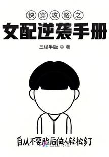 剑神轮回之剑指苍穹