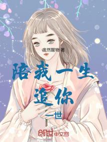 觉道封天