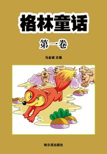 失忆公主
