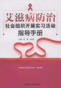 蓝色念想