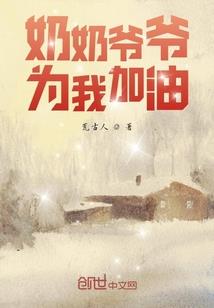 如若深海也曾有梦