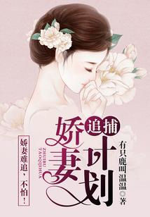 镇守天牢百年，我出世即无敌！