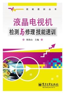 终焉救世