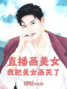 一个80后的生活