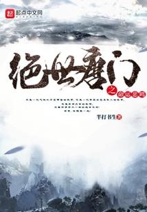 小姑娘