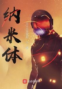 娘子一生有我