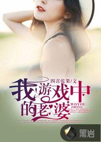 诗意青春期