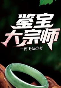 永不能完成的任务