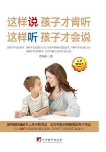 那一个江湖