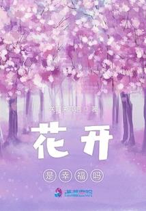 孤竹梦