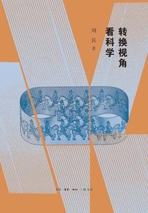听说小受很傲娇