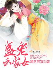 503趣闻录