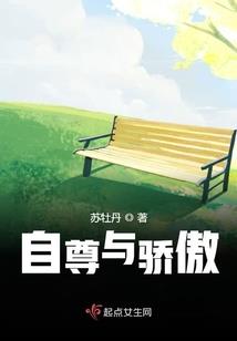 碧海流云