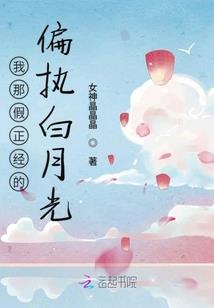 我的这青春呐
