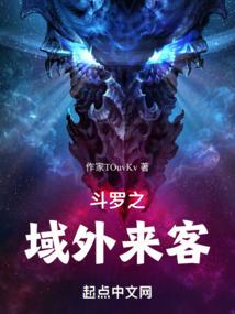 我剑诛魔