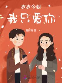 一家之穿越斗罗