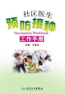 机器猫和小新大冒险