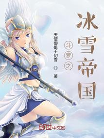 当我离开后，你是否无缘