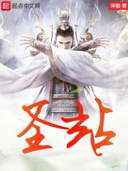 经年不变