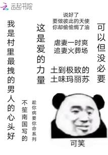 恋守护我的微光