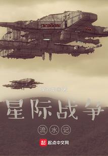 神医追妻，纨绔嫡女不下嫁