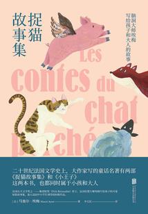 必须纯情