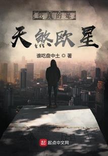 舞动阴阳