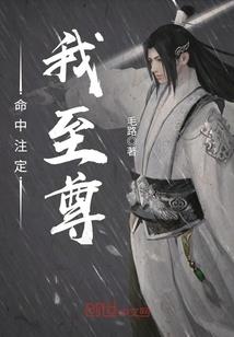 原神日常生活