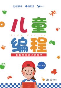 圣月夜幕
