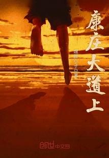 虚无觉醒